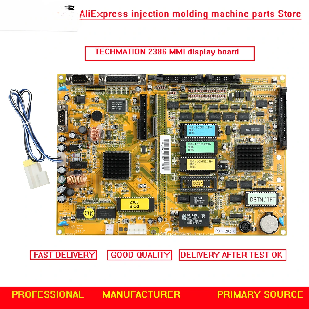 Карта дисплея Techmation 2BP-MMI-2386A-23723 MMI2386 2386 материнская плата для литьевой машины