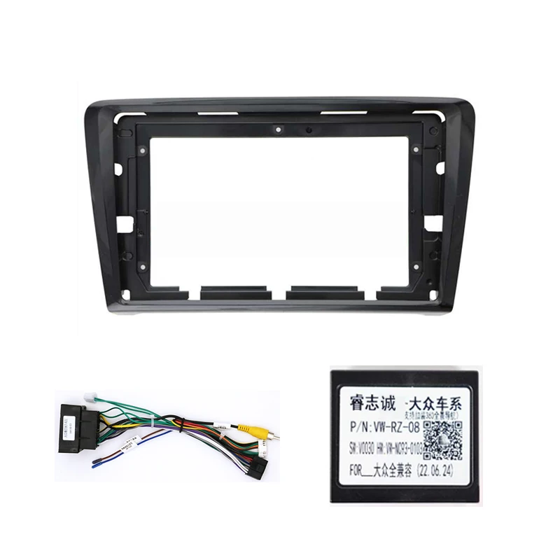 Рамка для автомобильного радио 2 Din VW SANTANA SKODA FABIA 2013 + Автомобильный плеер DVD