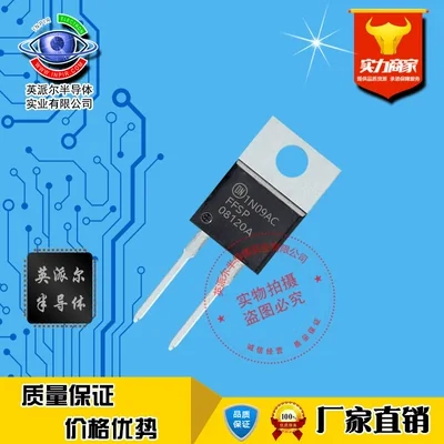 

1Pcs FFSP08120A Silicon carbide diode 8A1200V TO-220-2