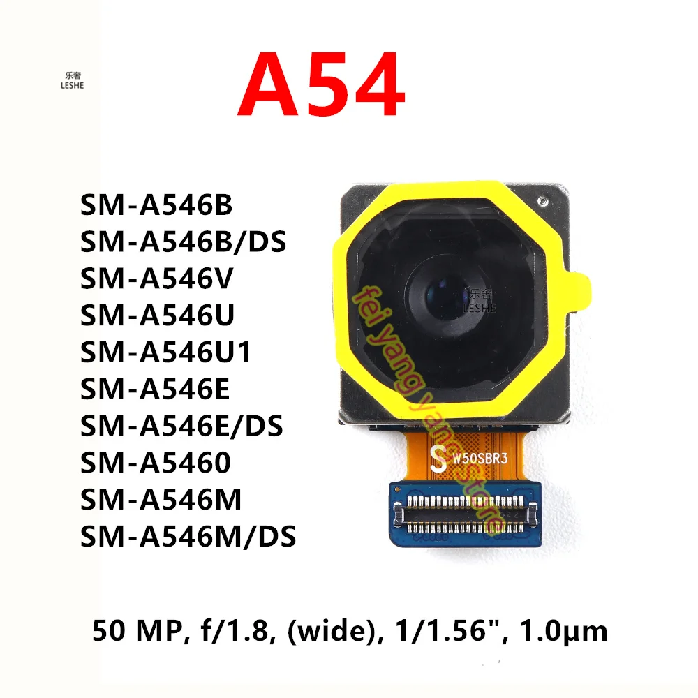 50-мегапиксельная задняя камера заднего вида для Samsung Galaxy A54 5G A546 SM-A546B большой