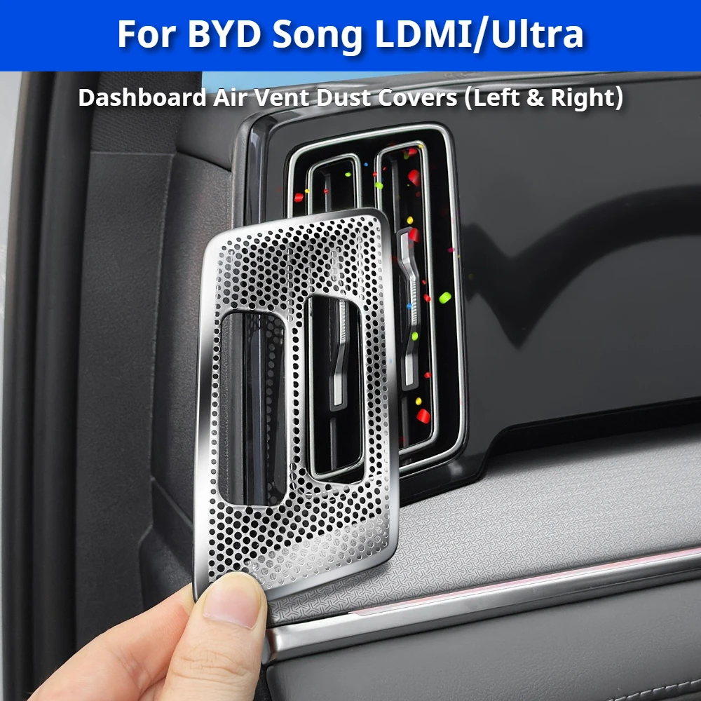 Фото Подходит для BYD Song L Dmi Song Ultra: металлическая пылезащитная накладка на центральную консоль и воздуховоды с обеих сторон, аксессуары для интерьера №1