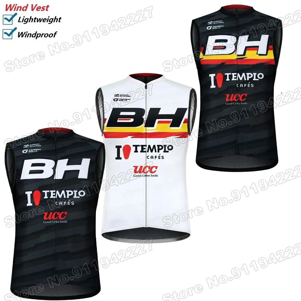 

Жилет велосипедный командный BH, ветрозащитный, без рукавов