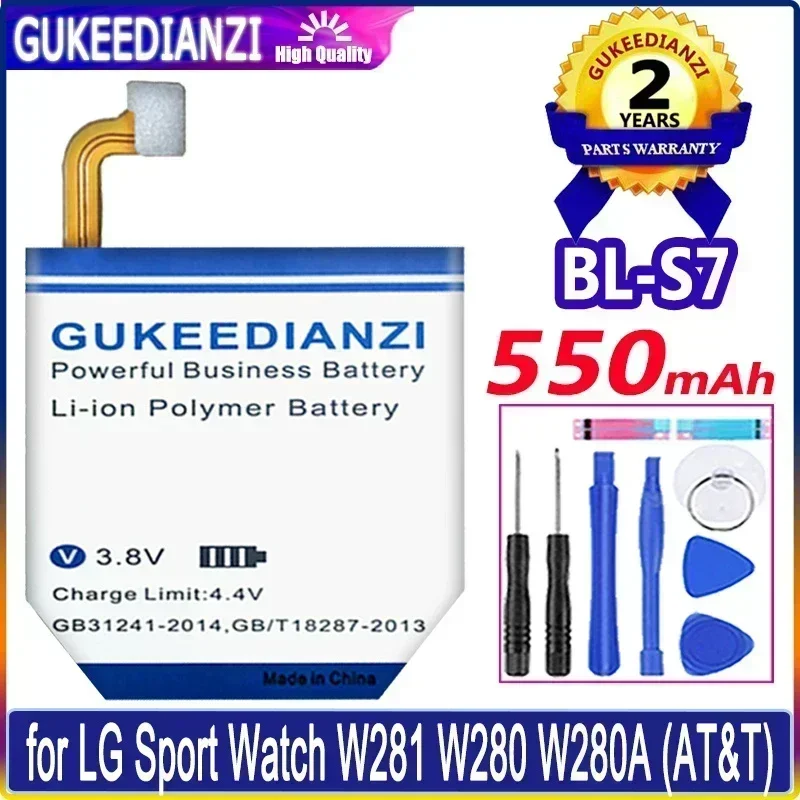 Аккумуляторы большой емкости 550 мАч для LG Watch Sport W281 W280 W280A AT&ampT аккумулятор