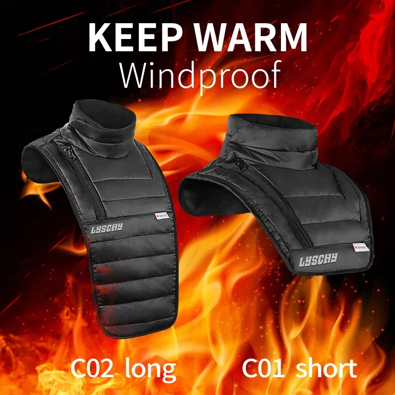 Зимний Удобный шарф LYSCHY удлиненная Мужская мотоциклетная Лыжная маска Балаклава