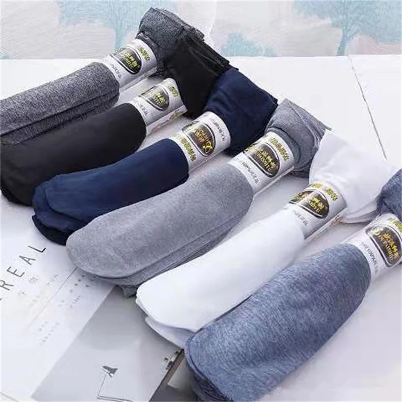 

New Solid Color Socks Men's Stockings Slim Breathable Ice Silk Socks Mid Tube Black Business Socks