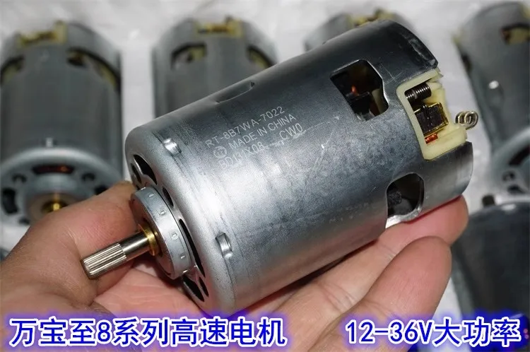 16800 об/мин RT-8B7WA-7022 DC12V-36V 887 Высокоскоростной двигатель с угольной щеткой