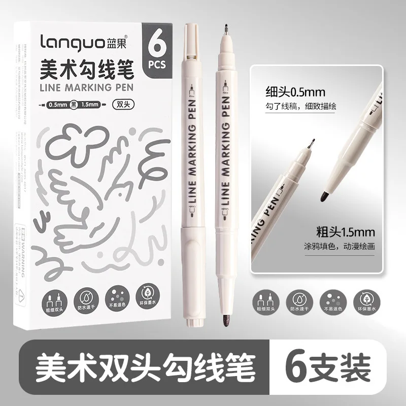 

Маркеры для рисования 6 шт., черный, постоянный, двойной наконечник