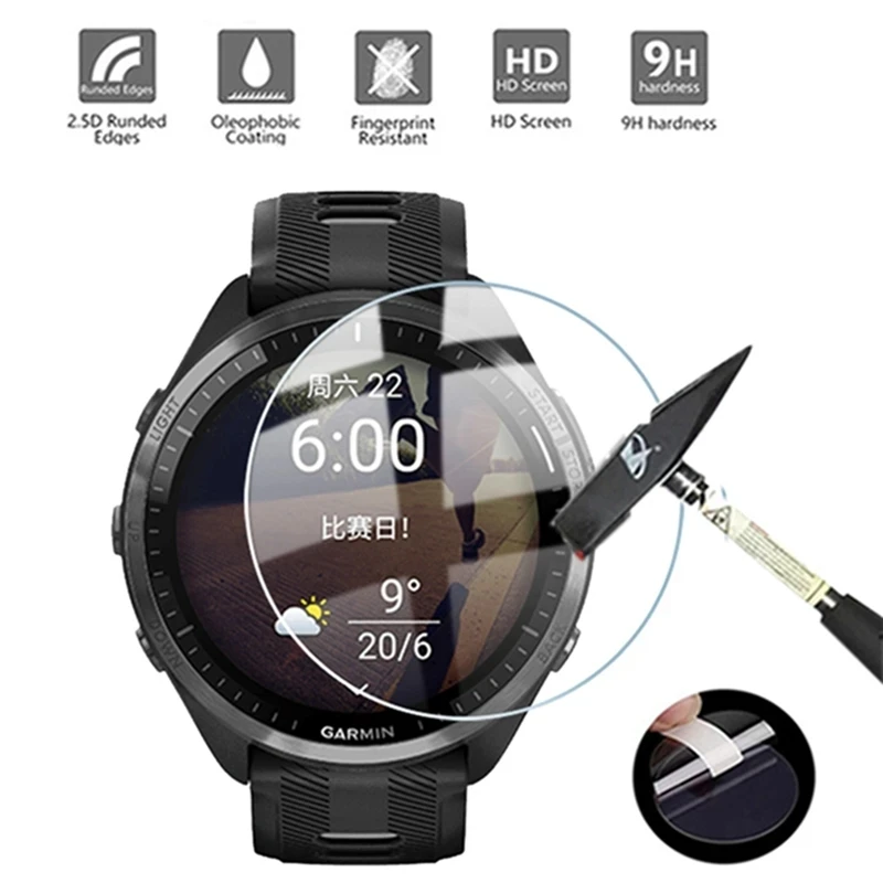 Пленка из закаленного стекла для часов Garmin Forerunner 955 945 935 735 645 255 245 235 225 158 55 45