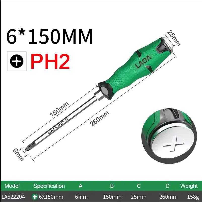 

LAOA 1 шт. крестовая отвертка с магнетизмом шлицевые отвертки из легированной стали 58HRC с функцией крана