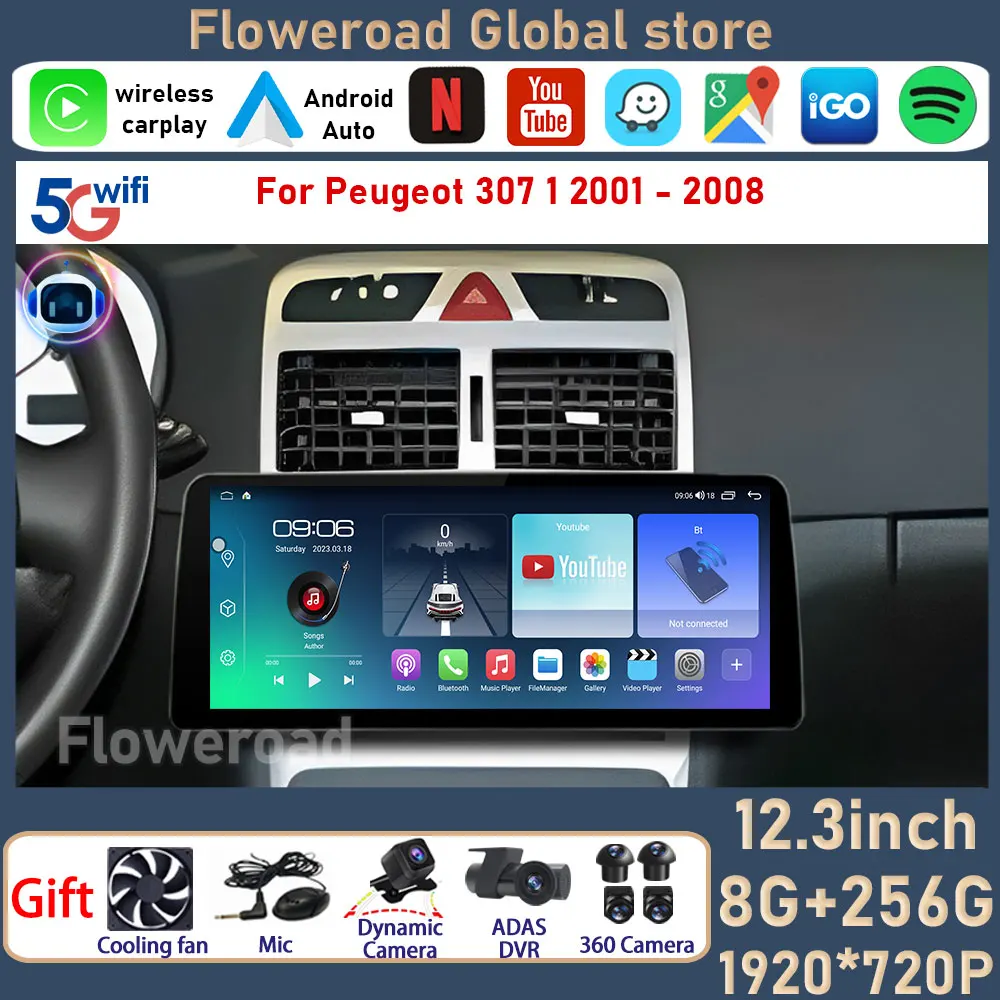 Автомобильный мультимедийный плеер 12 3 дюймов Android для Peugeot 307 1 2001-2008