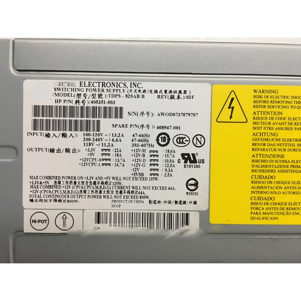 TDPS-825AB B Для HP XW8400 блок питания сервера 405351-003 408947-001 135 Вт |