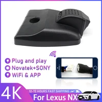dash cam 4k for lexus 200 300h f sport 2018 2019 2020 2021 front and rear wireless car cameradvr wifi night vision app control