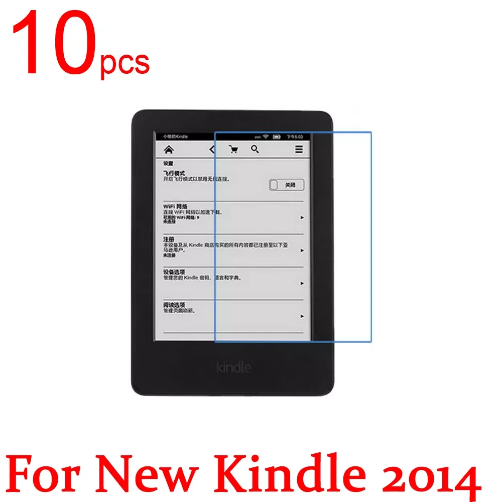 

10pcs Ultra Clear/Matte/Nano anti-Explosion LCD Screen Protector Film Cover For Amazon new kindle 2016 2014 Protective Film