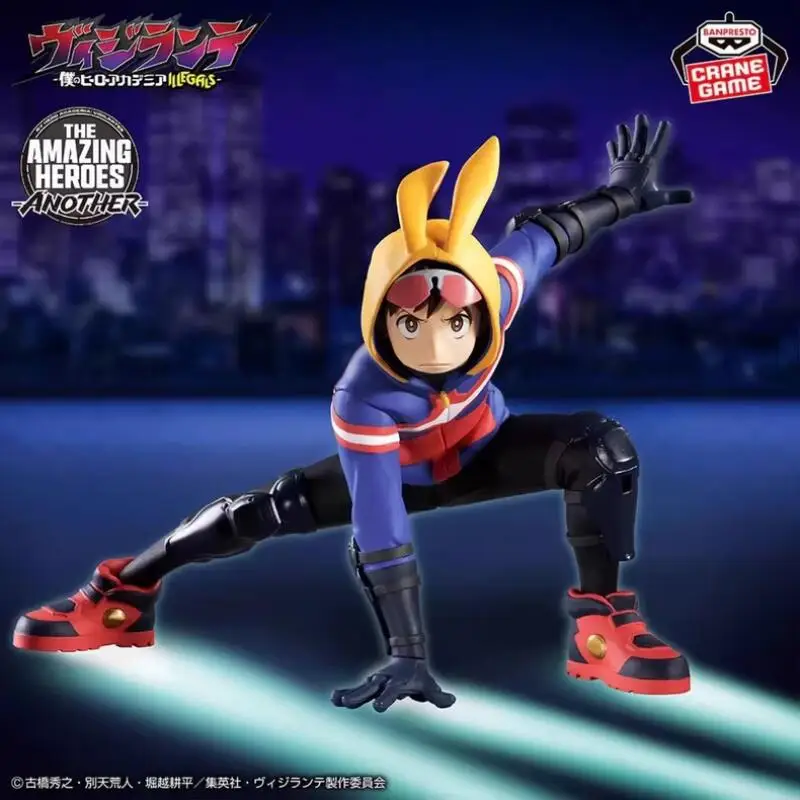 Оригинальный BANDAI ILLEGALS THE AMAZING HEROES-ANOTHER POP STEP KOICHI HAIMAWARI Knuckle Duster ПВХ аниме фигурка куклы статуя (art.: 3920d49d79156) - 3920d49d79156