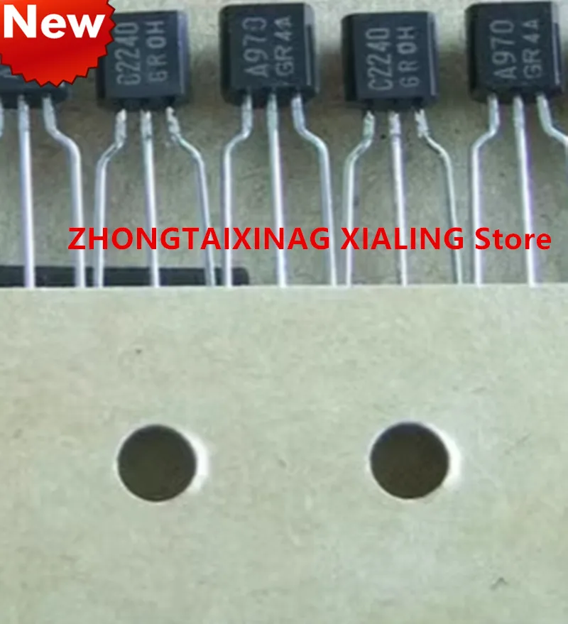 Пара трубок низкой мощности GR