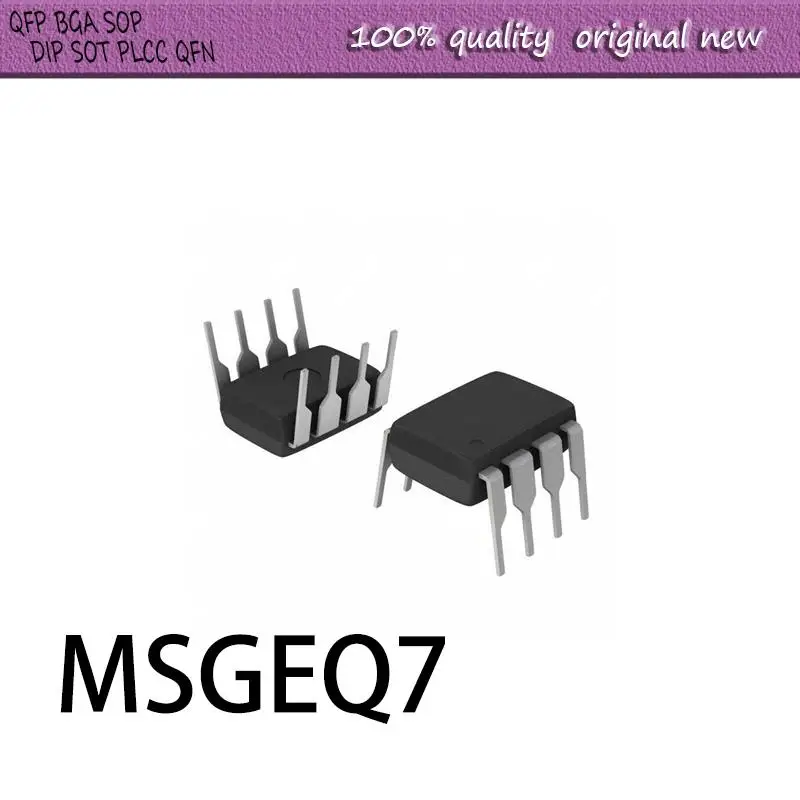 Новинка 5 шт./партия MSGEQ7 MSGE07 DIP-8