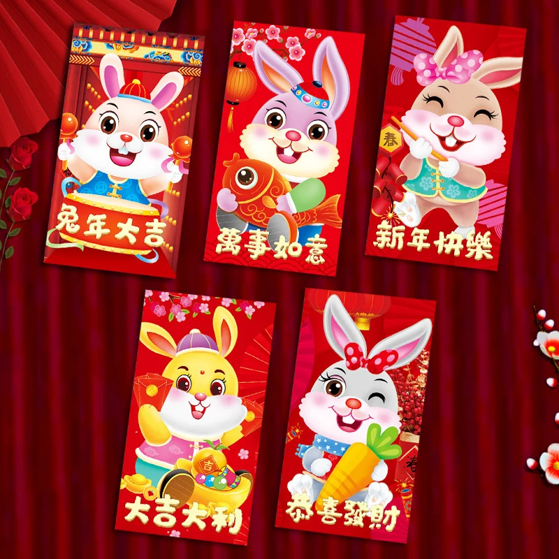 

5Pcs 2023 Chinese Rabbit Year Festival Hongbao Red Envelope Cartoon Childrens Gift Money Packing Bag Lucky Red Packets Bag