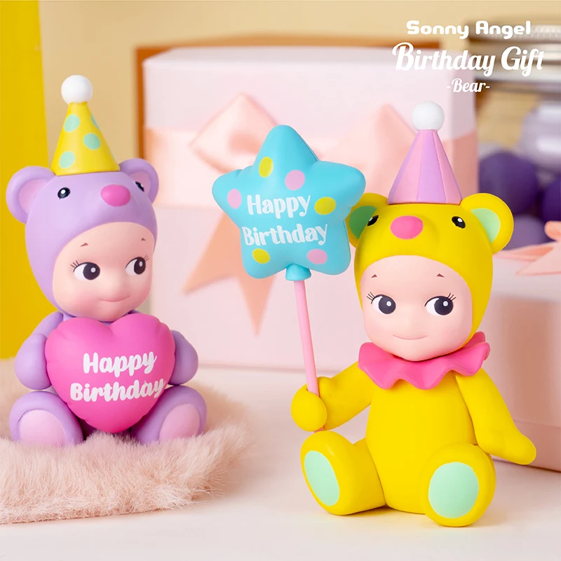 

Sonny Angel 2021 Romantic Gift Bear Birthday Series Blind Box Toy Mystery Box Caja Misteriosa Doll Cartoon Model Chidren Gifts