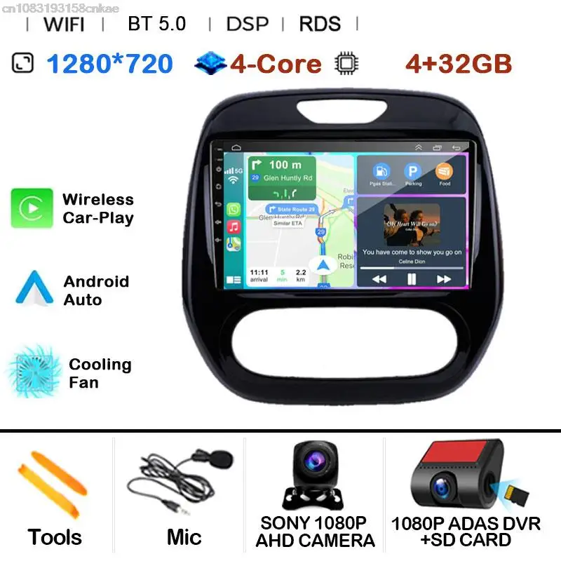 

2 Din Android 14 для Renault Kaptur Captur 2016-2019 Автомобильный радиоприемник Мультимедийный плеер Carplay Авто Стерео головное устройство Audio Navigatore