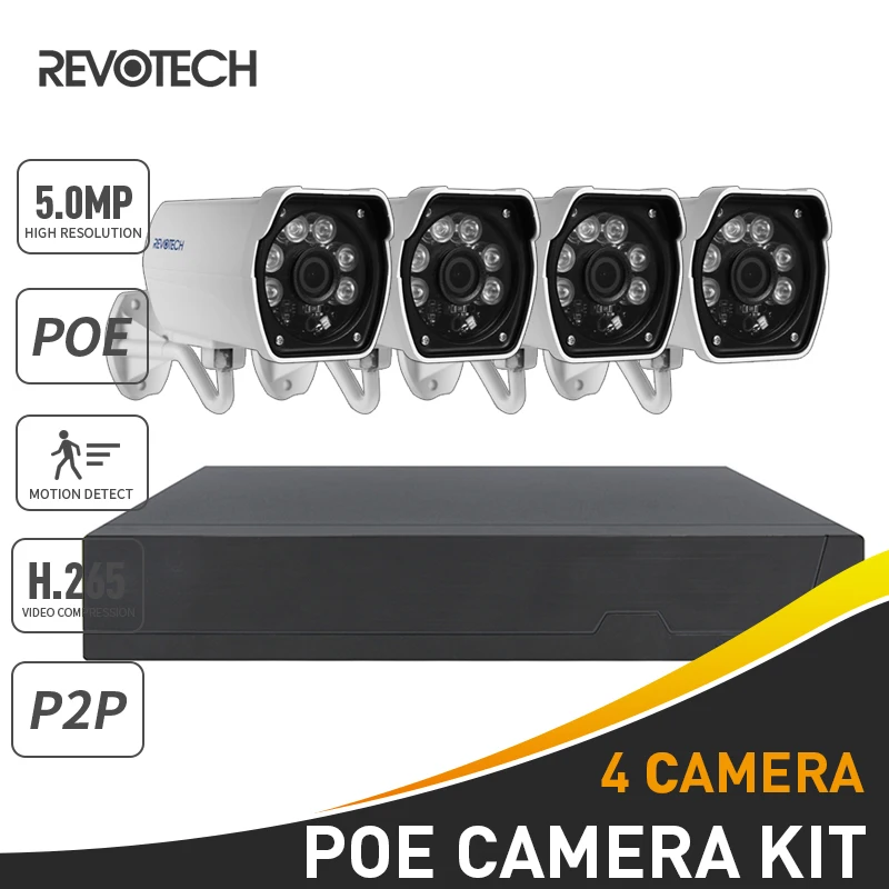REVOTECH 5MP камера видеонаблюдения системы безопасности 4 ip-камеры с питанием по POE