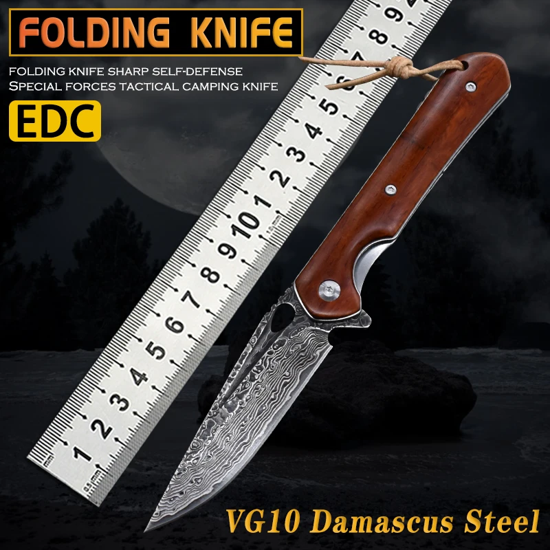 

New Damascus Steel Vg10 Folding Knife High Hardness Outdoor Hunting Camping Hunting Self-Defense Tactics Edc Survival Tool