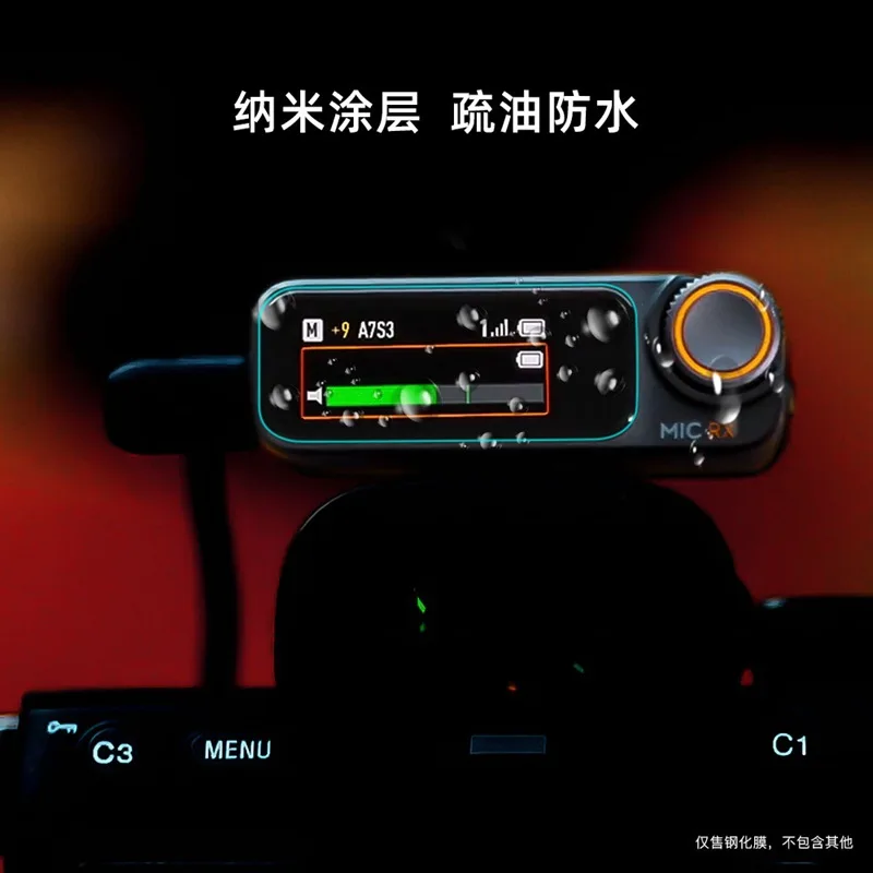 Жесткая Внешняя защита для экрана дисплея беспроводного микрофона Dji Mic 2