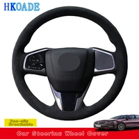 customize diy suede steering wheel cover for honda civic civic 10 2016 2020 crv cr v 2017 2020 clarity 2016 2018 car interior