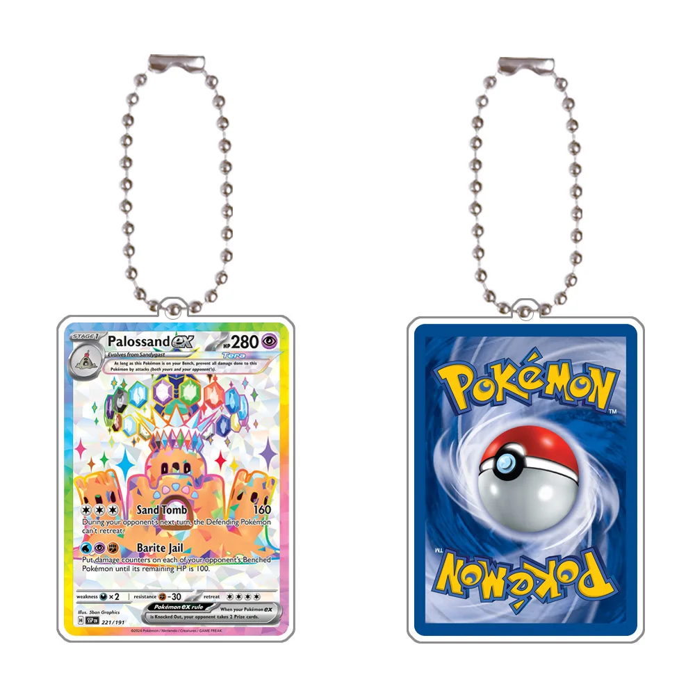 Pokemon Sylveon Lapras Hydreigon Exeggutor Cinderace Flygon Ex Game Collection Card акриловый кулон брелок украшение (art.: 3920cbf896fc6) - 3920cbf896fc6