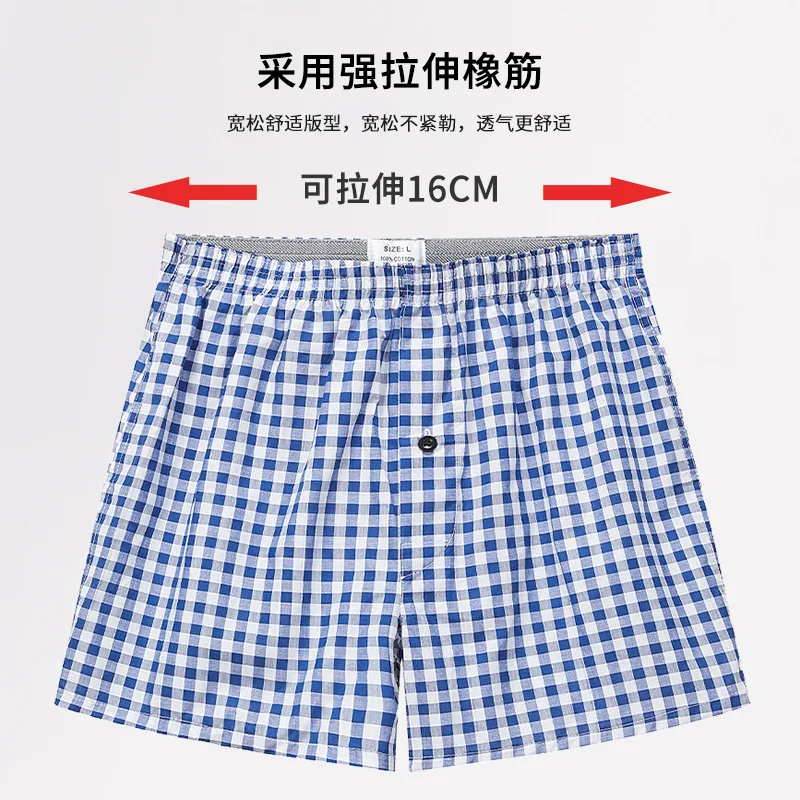 Arrow Pants  Men's Boxer Underwear  Cotton Loose and Comfortable Flat Corner Pajamas Calzoncillos Hombre Boxer Briefs Large Size