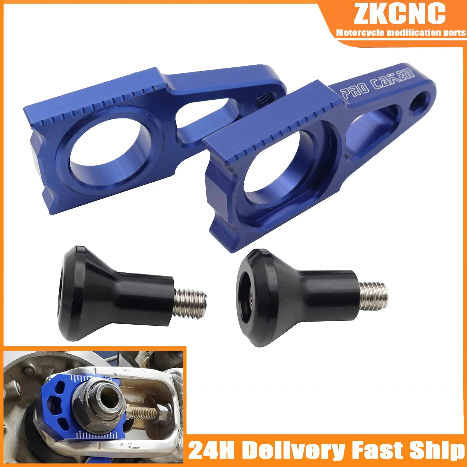 Цепь заднего регулятора для мотоцикла CNC Yamaha YZ125 YZ250 YZ250F YZ450F YZ125X YZ250X YZ250FX YZ450FX WR250F