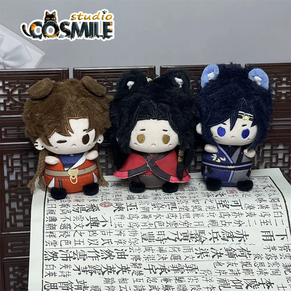 

Ashes of the Kingdom Immersive Bian Sun Ce Fu Rong Yuan Ji Zuo Ci Stuffed Plushie Plush 10cm Sunny Day Doll Toy Keychain ML Aug