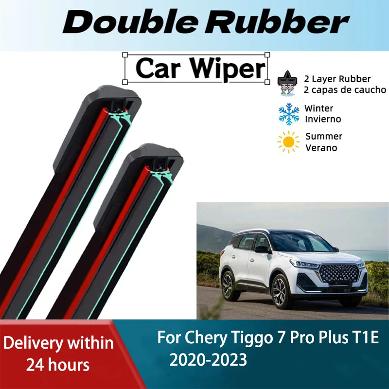 

Левые передние и задние щетки стеклоочистителя для Chery Tiggo 7 Pro Plus T1E 2020 2021 2022 2023 2 шт. аксессуары для чистки ветрового стекла