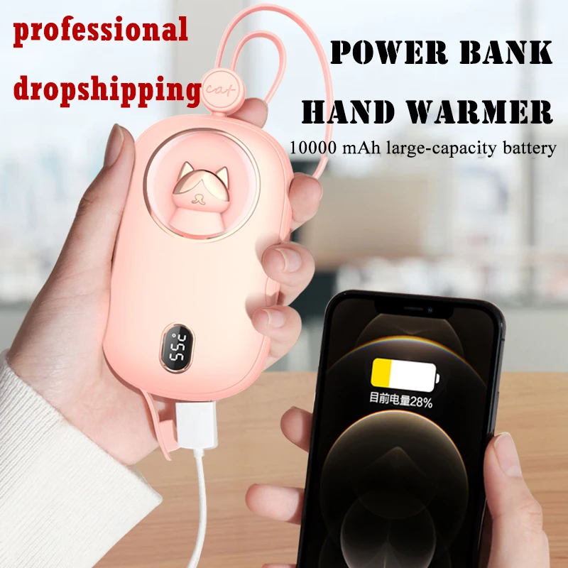 

2 In 1 Mini Hand Warmer 10000mAh Power Bank USB Rechargeable Winter Heater Household Outdoor Travel Handy Warming Tool