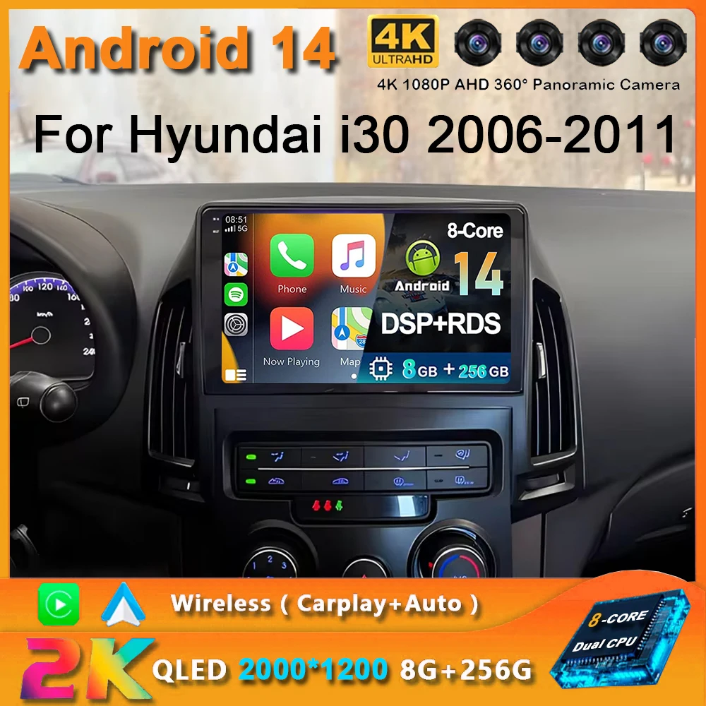 Автомагнитола на Android 14 для Hyundai I30 2006 2007 2008 2009 - 2011 с навигацией GPS мультимедийным