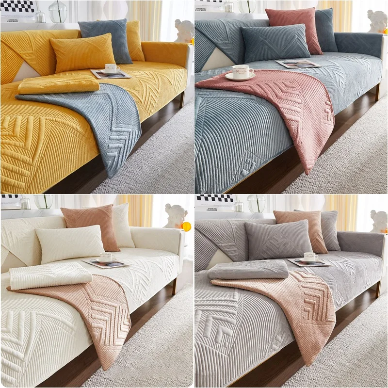 

Плюшевый чехол для дивана, всесезонный Универсальный защитный нескользящий чехол для дивана, наволочки для гостиной