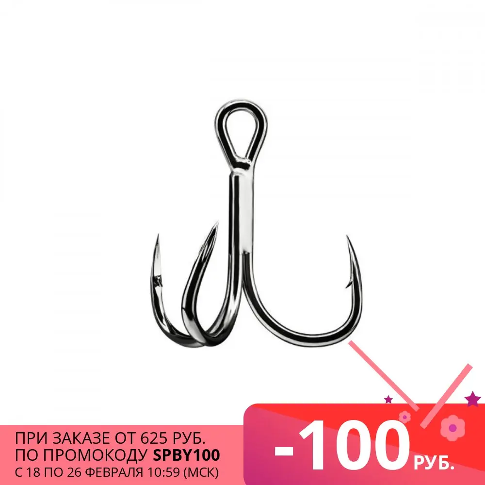 Крючки Тройные Sprut Mori ST-48 BC #10 (Treble Wide Gap Twisted Hook 2x Strong) 1упак*7шт | Спорт и развлечения