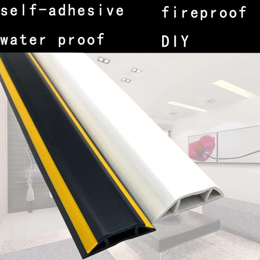 Самоклеящийся органайзер для напольного кабеля из ПВХ противоударный