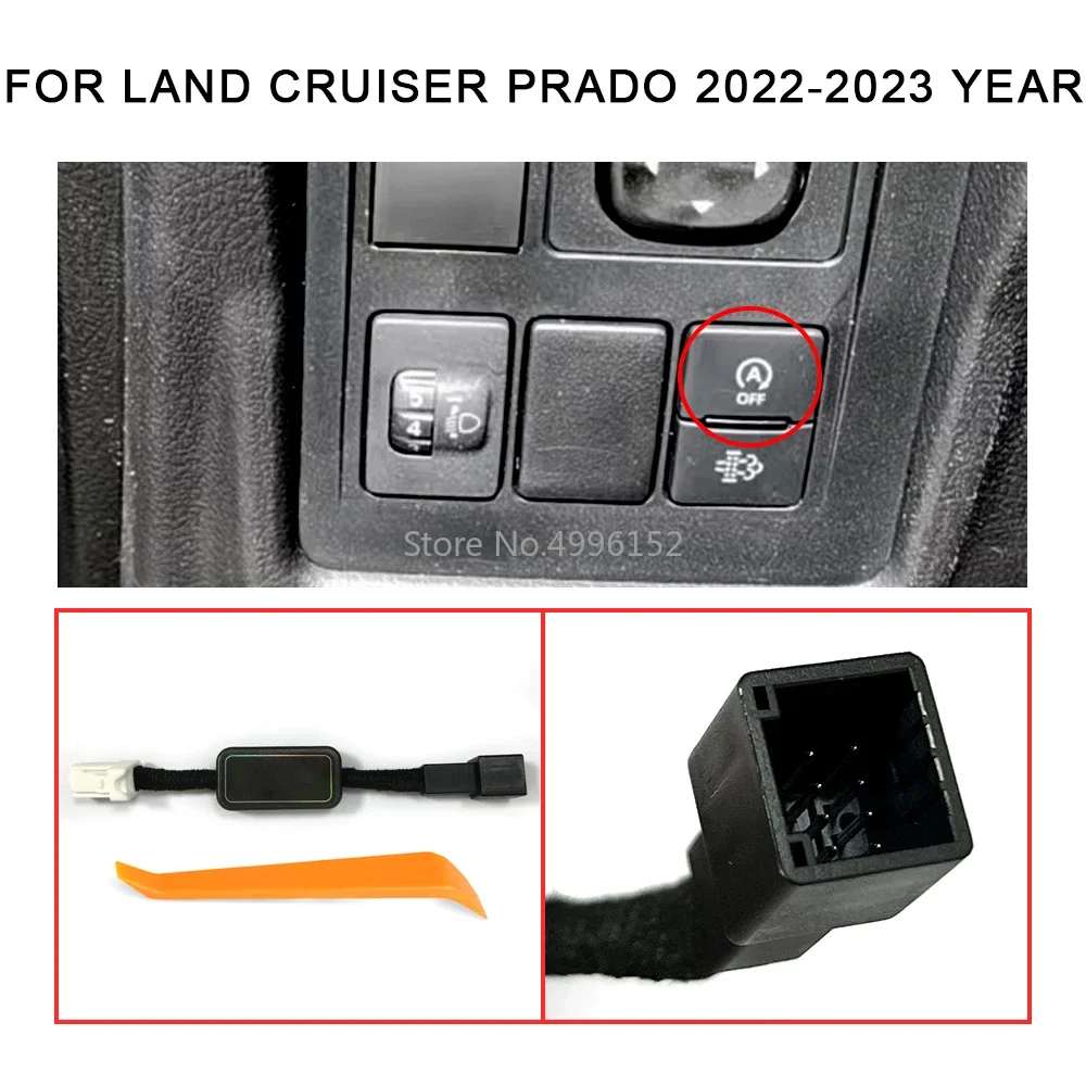 

Для Toyota Land Cruiser Prado J150 2018-2024 автомобильный автоматический запуск и стоп-канцел стоп-запуск устройство элиминатора двигателя выключаемый кабель