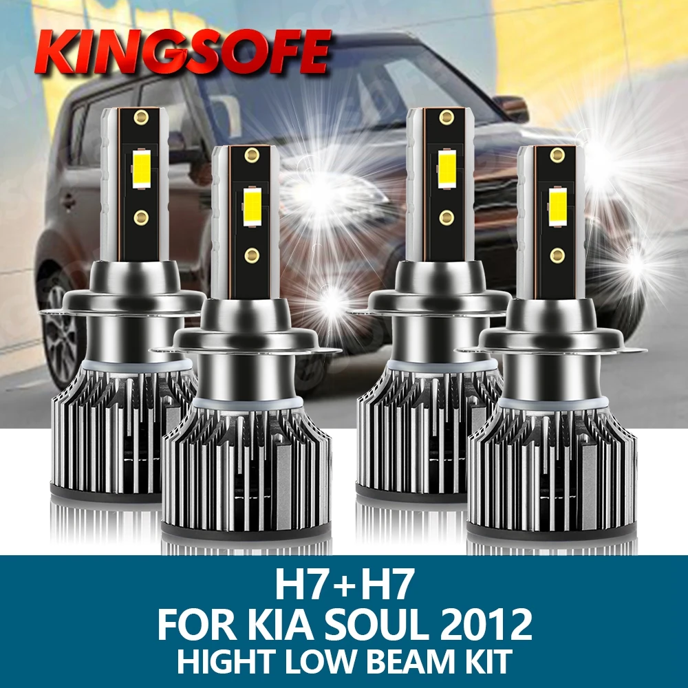 

KINGSOFE 4 шт. H7 светодиодная фара для KIA Soul 2012 автомобисветильник фара турбо 100 лм 6500 Вт CSP чип K белый комплект фар ближнего и дальнего света