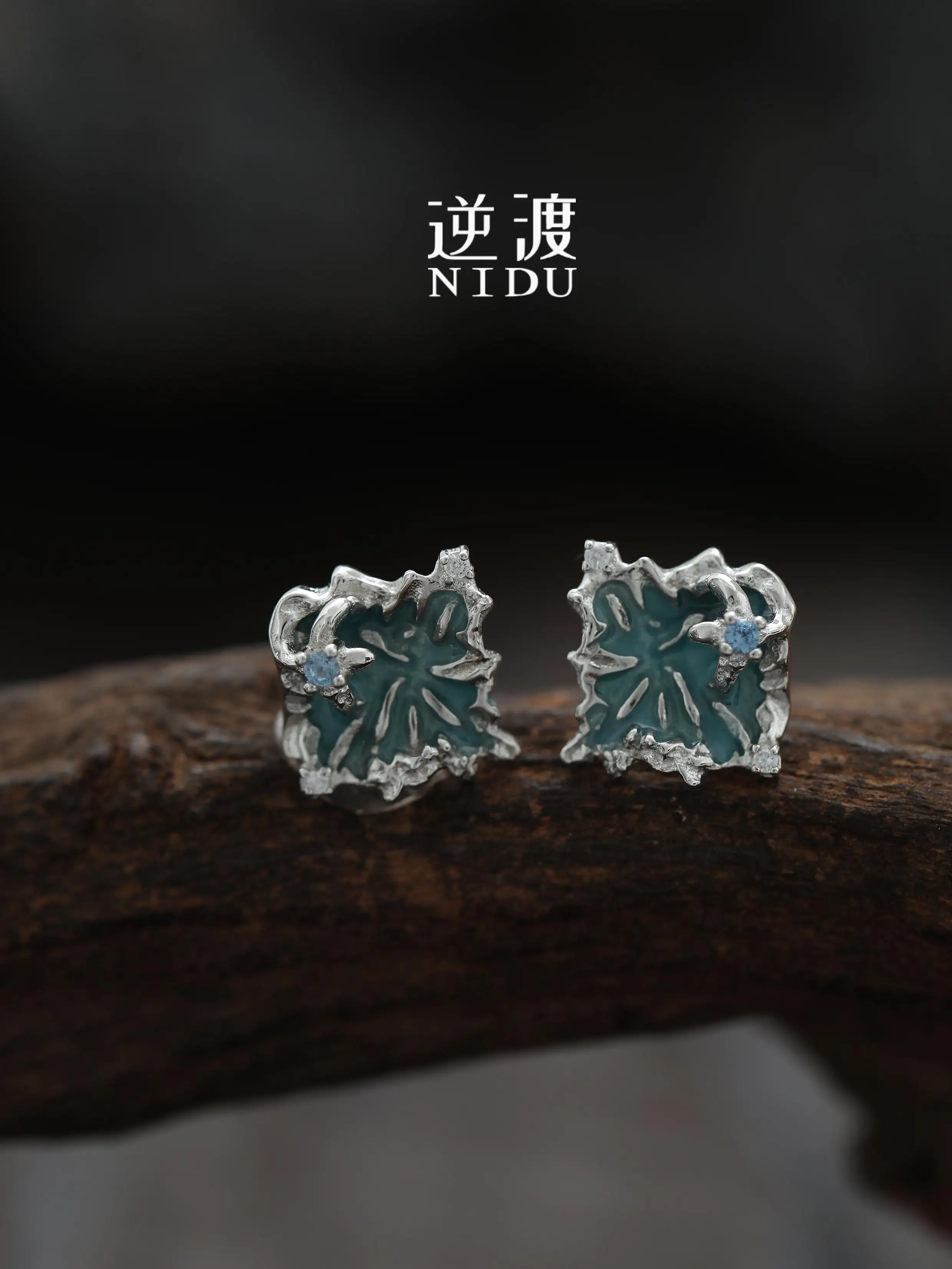 Nidu (Sea Blue Lake) S925 Sterling Silver Design Birthday Gift High-Grade Women Light Luxury Ear Studs