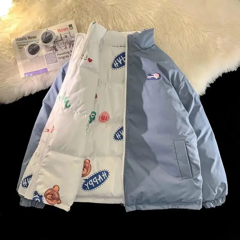 2023 New Double-sided Padded Jacket Y2K Winter Thickened Warm Padded Down Jacket Loose Cotton Jacket Women's Jacket Coat