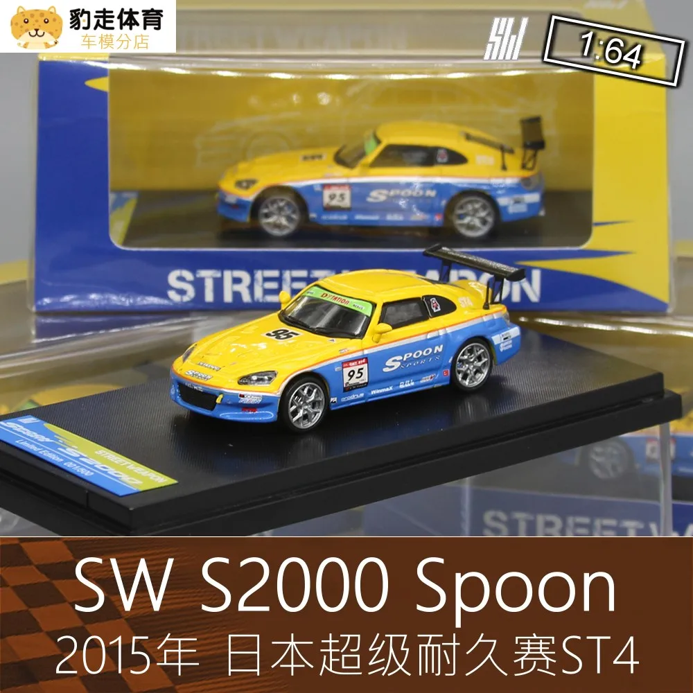 

Модель для украшения автомобилей, модель уличного оружия SW 1:64, Honda S2000, Citizen EG6 AP1, литье под давлением