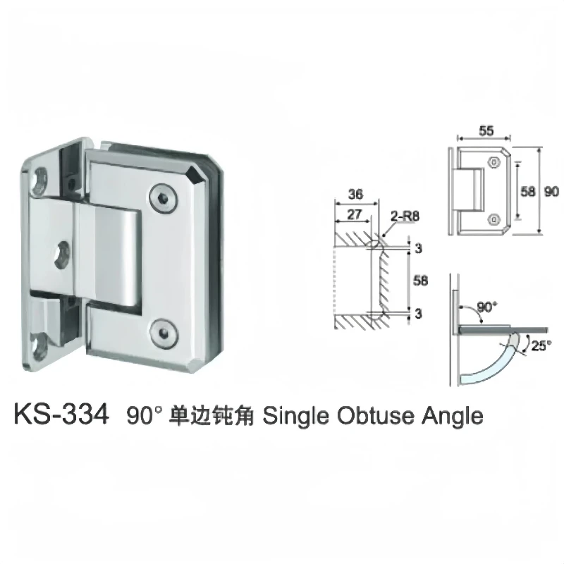Шарнир для душевой двери нержавеющая сталь 304 90 градусов