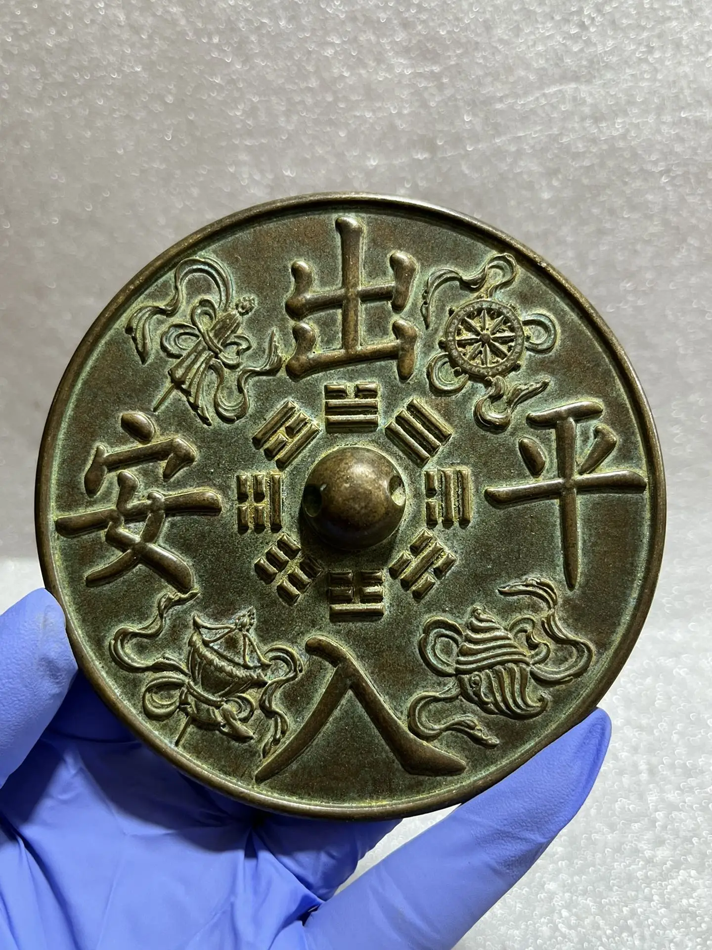 

Китайская Бронзовая скульптура с превосходным качеством изготовления, геомантическое ощущение богатства, «Четыре Сокровища», бронзовое зеркало, металлическое ремесло, украшение для дома