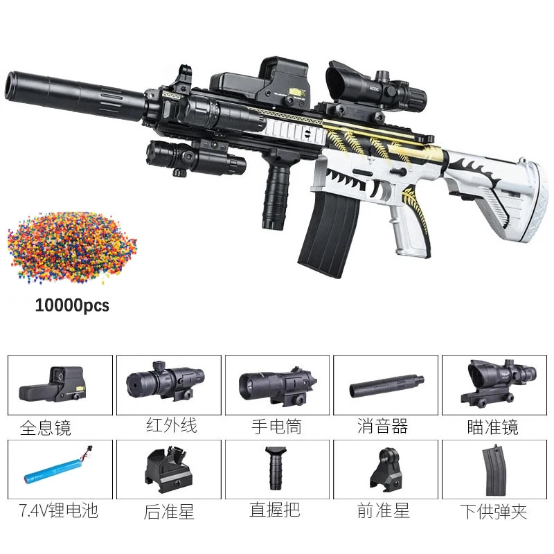 

Electric M416 Toy Gun Automatic Gel Bullet Blaster Children Toys Outdoor Game AirSoft Sniper Rifle Splatter Gun Weapon For Boy