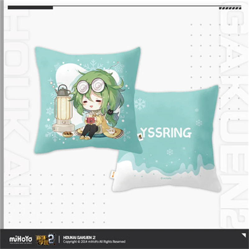 Аниме игра HOUKAI GAKUEN 2 благословение серия киана YUUSYOU нинти YSSRING квадратная подушка
