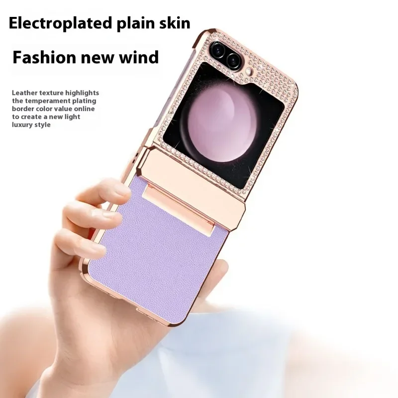 Ультратонкий чехол-книжка W24 с инкрустированными бриллиантами подходит для Samsung