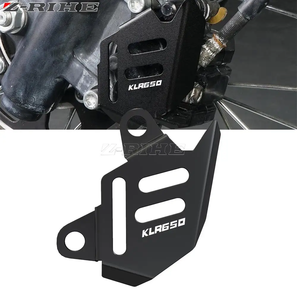 

KLR650 KLR650-E 2008-2018 Защитная крышка переднего тормозного суппорта мотоцикла для Kawasaki KLR 650 E 2017 2016 2015 2014 2013 2012