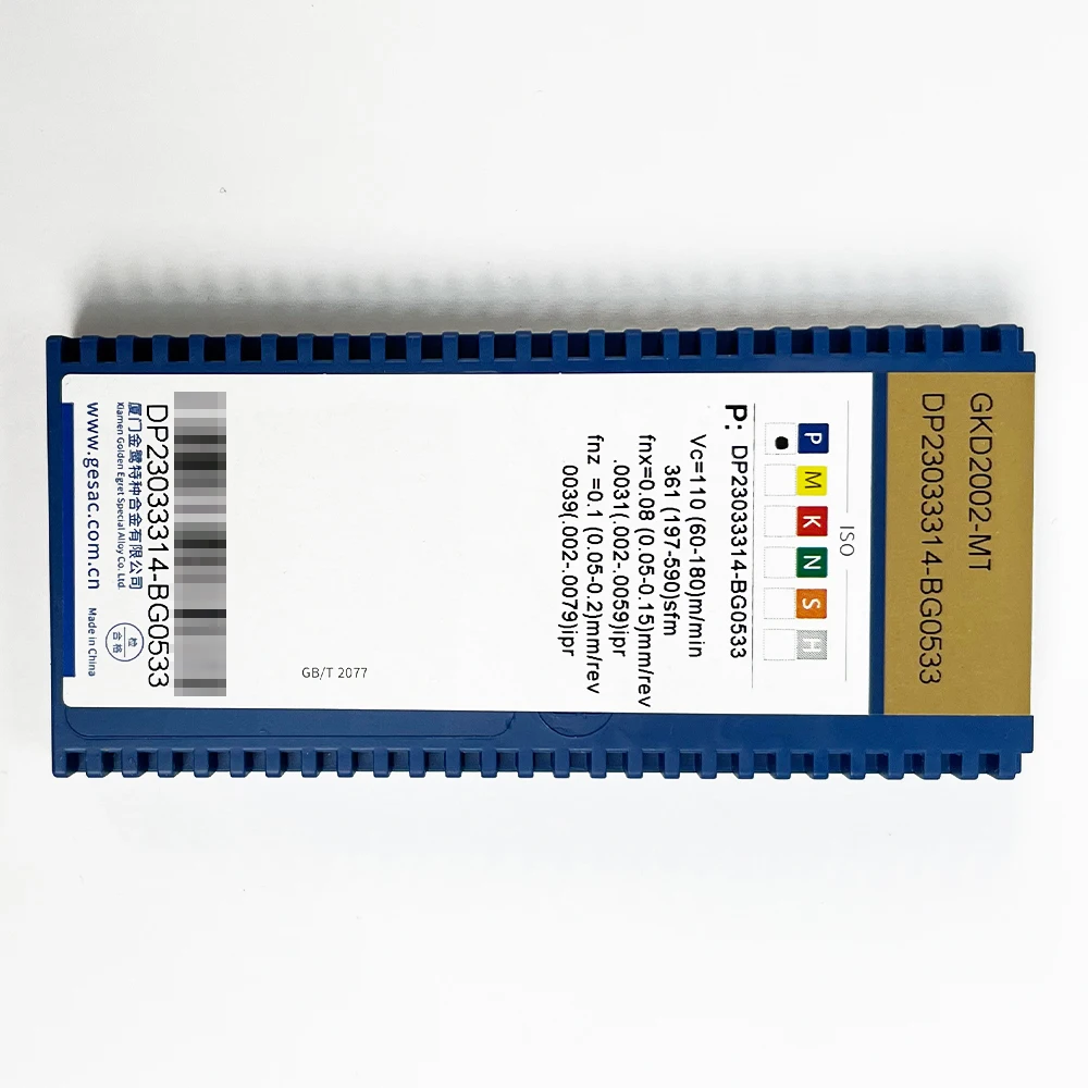 HUAZHICHUN GKD2002-MT GP1225 Токарный станок с ЧПУ канавочное лезвие