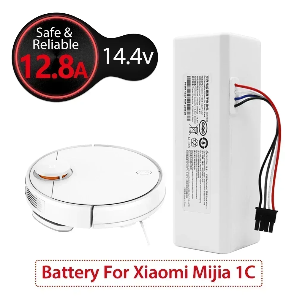 Аккумулятор для робота-пылесоса Xiaomi Mijia 1C STYTJ01ZHM аксессуары оригинальные детали
